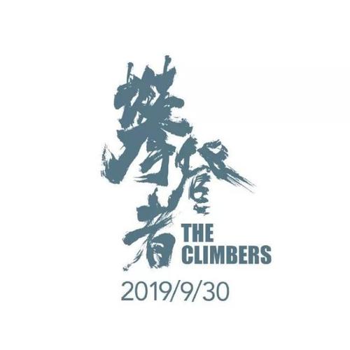 彼尔姆国家研究型理工大学环境科学学位证书